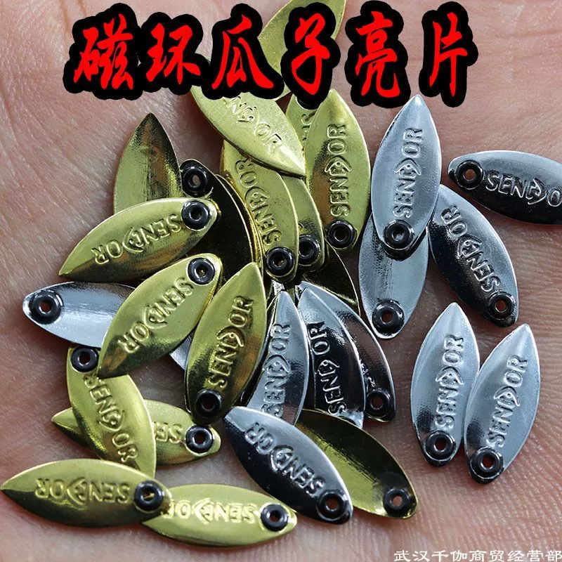 Углеродная проволока с двойным крючком Магнитное кольцо микрообъекты Luya приманки семена дыни Блестки группы рыбьей чешуи