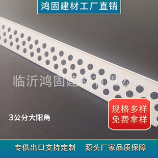 3����ꖽǾ��lPVC�o�Ǿ��o���������b�������ā��3*3�o�Ǘl�¿�