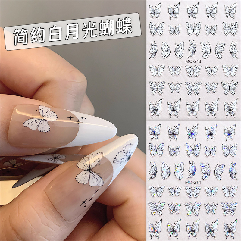 Pequeño libro rojo estilo caliente cabeza de clase Aurora mariposa pegatinas de uñas INS viento jade blanco pegatinas de uñas de mariposa armadura de bricolaje