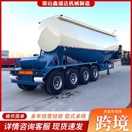 其他工程机械;挂车;粉粒运输车