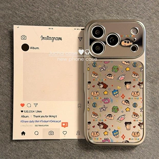 Чехол для iPhone 17 Pro женский противоударный полный экран