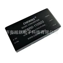 CFDM50-110ϵF·50W DCDCԴģK110VD3.3V5V12V15V24V48V