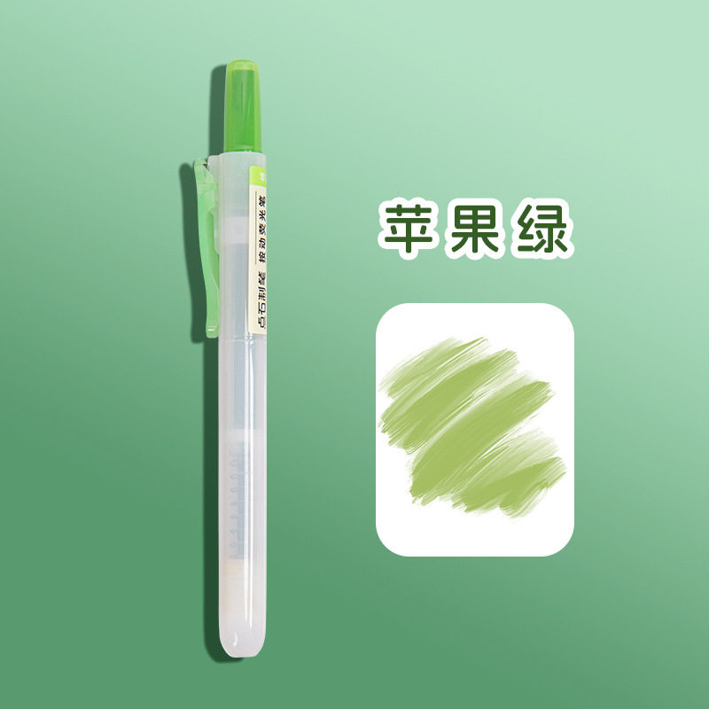 [Soft color] Apple green single