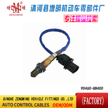90460-8B400���T���x�Ͼ��x܇���C�w���]�侀���侀���Q