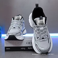 ��Ь2026�¿��ļ�͸�����������˶�Ь��ʿ�ٴ��׳�Ь�����ϵ�Ь