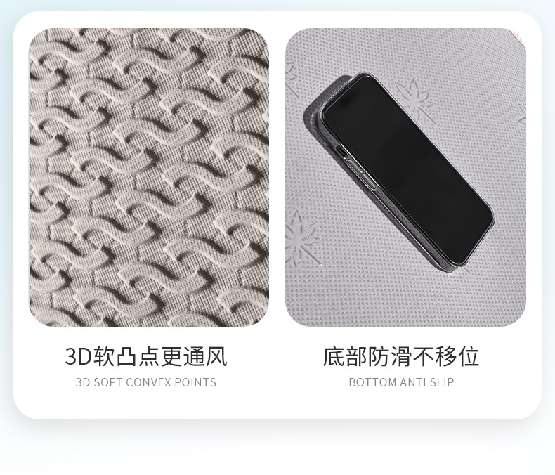 Amazon Car Four Seasons Ice Sensation Fabric Gel Three-Piece Set Car Seat Cushion Cooling Pad Butt Cushion Cooling Mat Seat Cushion