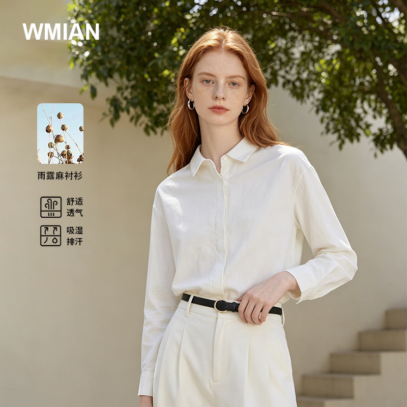 Linen High Set Shirt Lapel Full Linen Shirt Women's Summer New Commuter Casual Relaxed Shirt MBH042