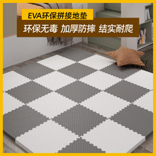 泡沫地垫拼接家用儿童爬行垫海绵地板拼图榻榻米垫子婴儿爬