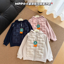 101208【青岛牛货！中大童MP家新款慕斯绒拼接棉服外套】童装代发