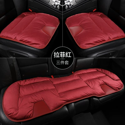 Driver's Seat High-End Feel Small | Seat cushion, seat cover - three-piece-set-latte-red-general