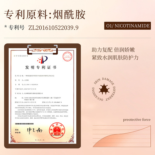 Aviya Damascus Rose Toner 500ml Hydrating and Moisturizing Rose Essence Water Manufacturer Wholesale