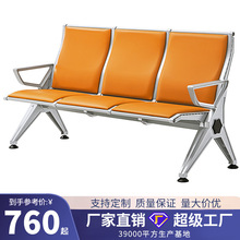 ���F��܇վ�ÿ�������Ϣ���θ߱�������puƤ�|���F݆���C���Ⱥ���