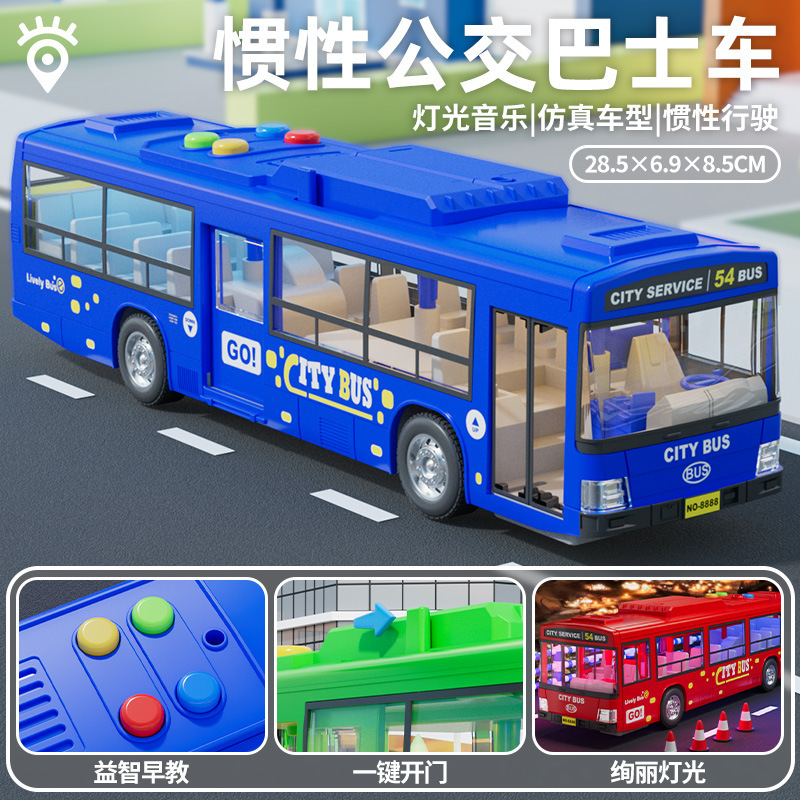 儿童越野车警车玩具合金仿真超大号警察公安汽车模型男孩|undefined