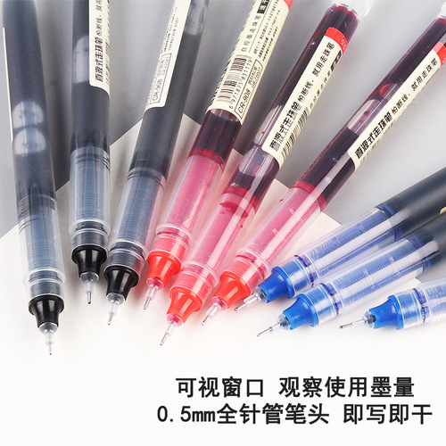 Factory direct supply of straight liquid roller ball pen black water pen office signature pen student exam neutral ink pen wholesale