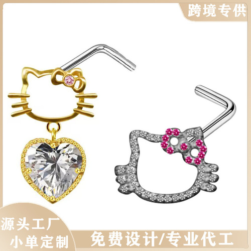 European and American cross-border cute hollow diamond cat head nose nail heart-shaped zircon nose ring stainless steel nose piercing jewelry