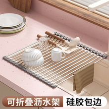 �N�����ۯB�rˮ��ˮ��ϴ������������P�rˮ���������|�ռ{��