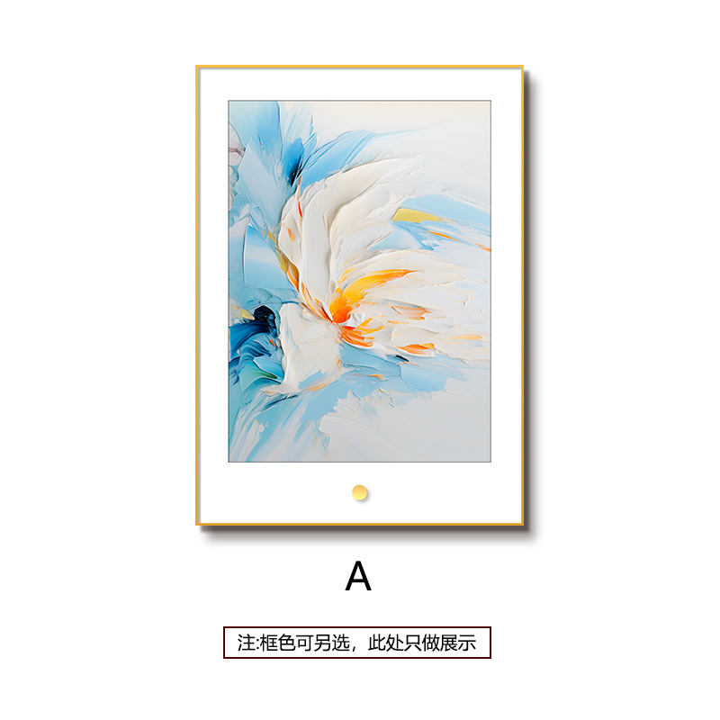 Pintura decorativa de entrada de estilo crema moderna simple, vista al mar, pasillo vertical, pasillo, dormitorio, sala de estar, comedor, pintura al óleo