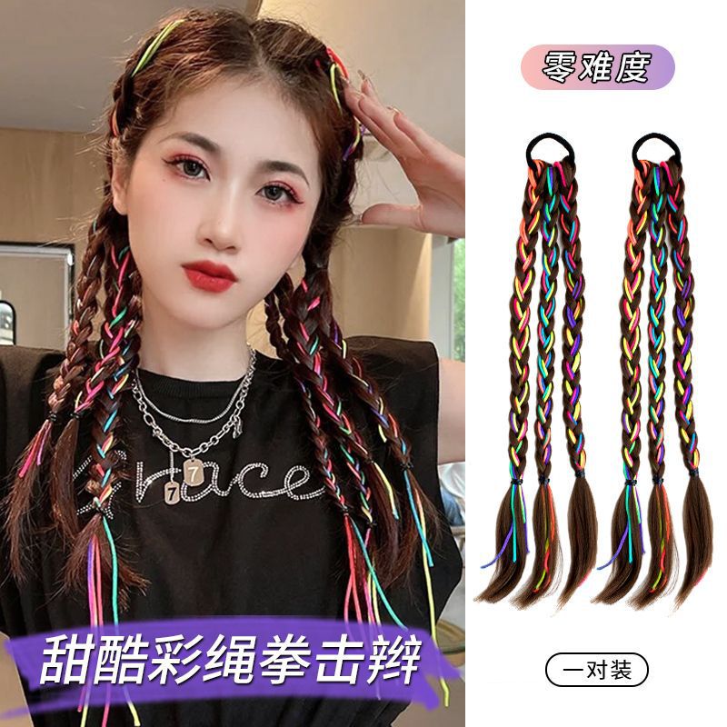 Boxing braid wig ponytail color boxing long braid sweet cool girl twist wig high-grade color rope