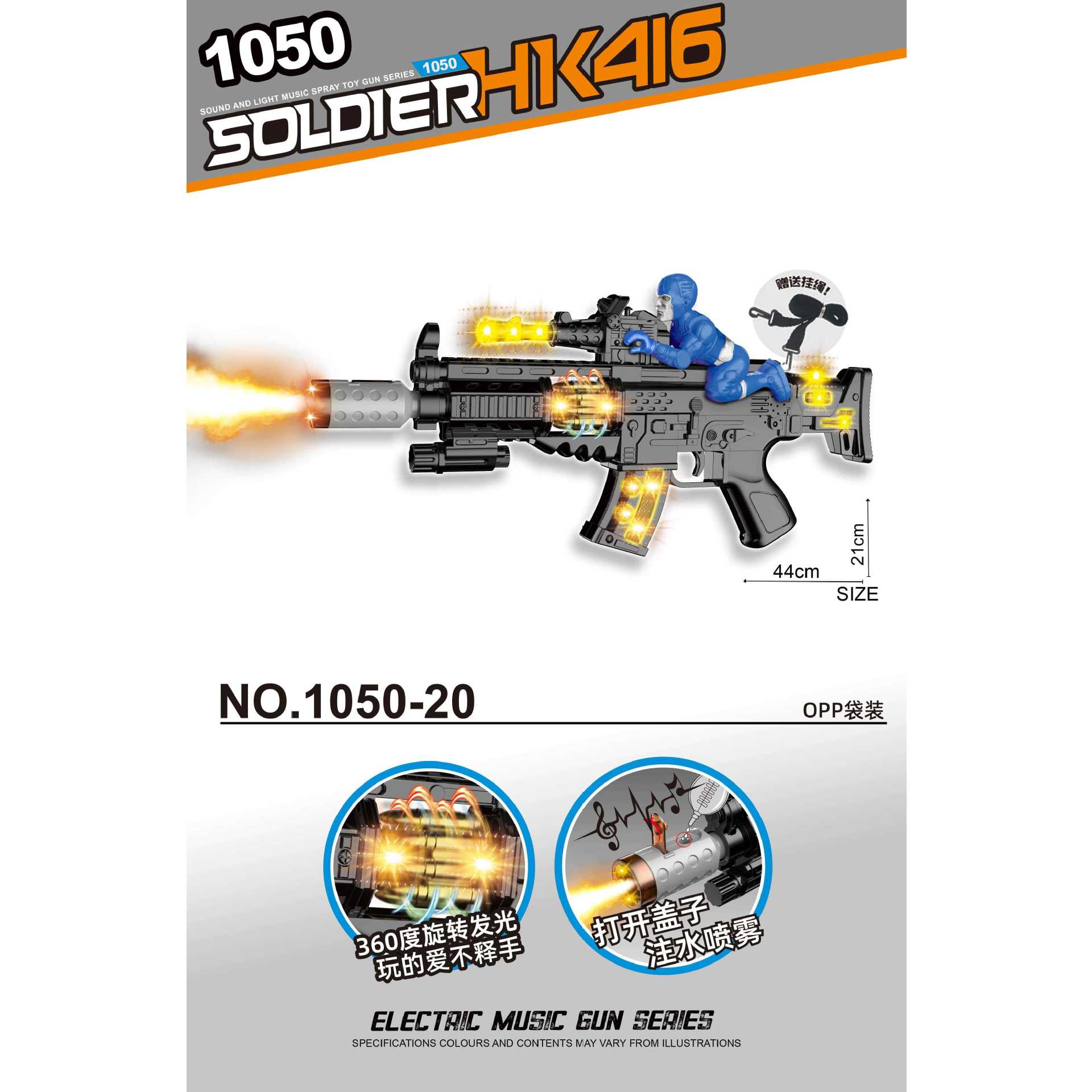 HM129231