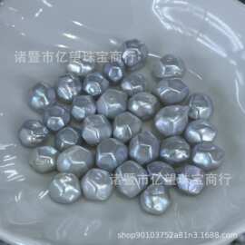 诸暨淡水珍珠银蓝光不规则巴洛克裸珠散珠颗粒批发饰品