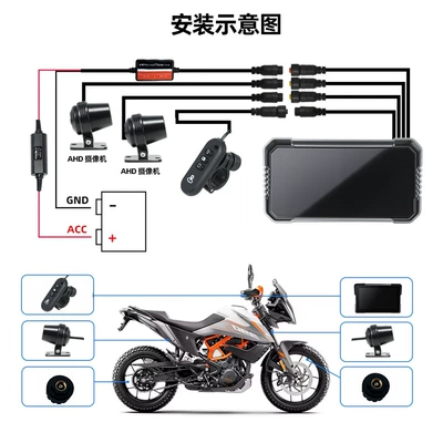 Motorcycle driving recorder Navigation Screen Wireless