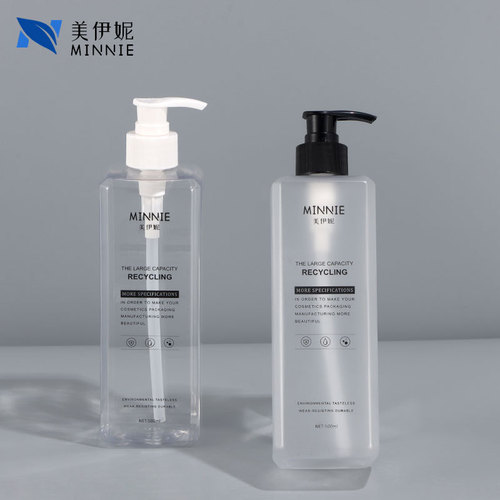 500ML transparent plastic PET bottle shower gel bottle shampoo bottle lotion bottle press hand sanitizer bottle