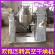 �Ǿ��c�p�F���D��ո���C �tș�����p�F����C ���I�����^��əC