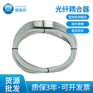 ���w�����PLC�ֹ���1��8 �V�ʹ�� ��Ƭʽ�ֹ������� �պ����w��
