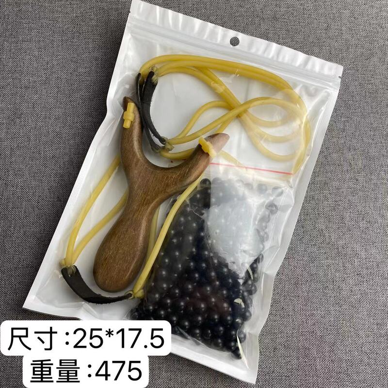 手羽の木の赤い花梨の木のパチンコの木のパチンコの屋外の文はパチンコの平たい皮の筋のパチンコを遊びます。|undefined