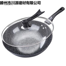 ���ʯ��ճ����͟�늴Štú���m�ó���F偾�ƽ��偶YƷ�N����Ʒ