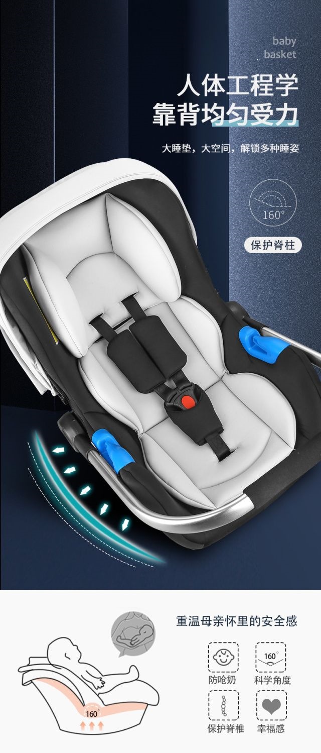 Berrydi Baby Carrier Child Seat Car Seat for Newborn Baby Portable Car Seat Cotton