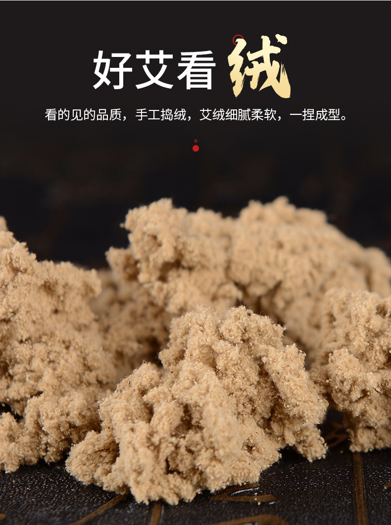 Moxa Sticks Ai Tiao 艾条 5-Year Aged Mugwort Moxibustion Rolls 7cm Bulk Warming Massage Use key features