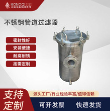 ���P䓹ܵ��^�V����ș���������ИI��Һ���x���^�V