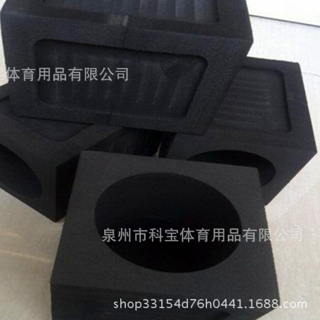 厂家批发环保EVA泡棉片材 高弹EVA发泡材料 彩色EVA片材