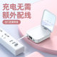 New wholesale makeup mirror power bank 20000 mA detachable self-wired gift LOGO mini power bank