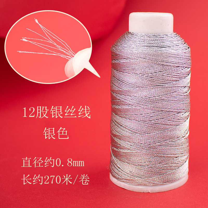 Gold thread [12 strands of silver] Large roll