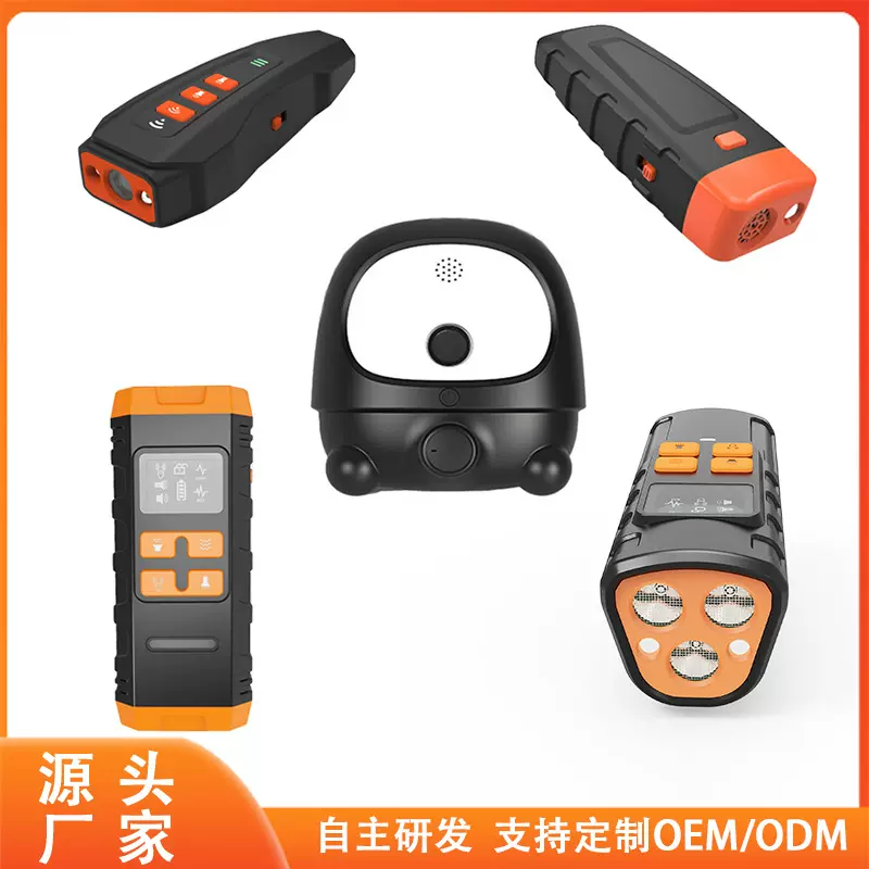 批发定制多功能宠物训练器 led爆闪智能训狗器 变频超声波止吠器