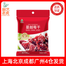 ���]�A�_ɽ��Խݮ��500g�����ţ܈��ˮ����ѩ���ּ������ú決