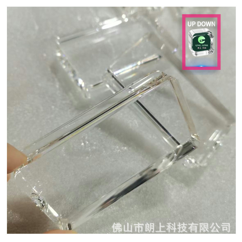 亚克力磁吸小冰块批发儿童咕卡砖相框块DIY迷你麻将砖Mahjong