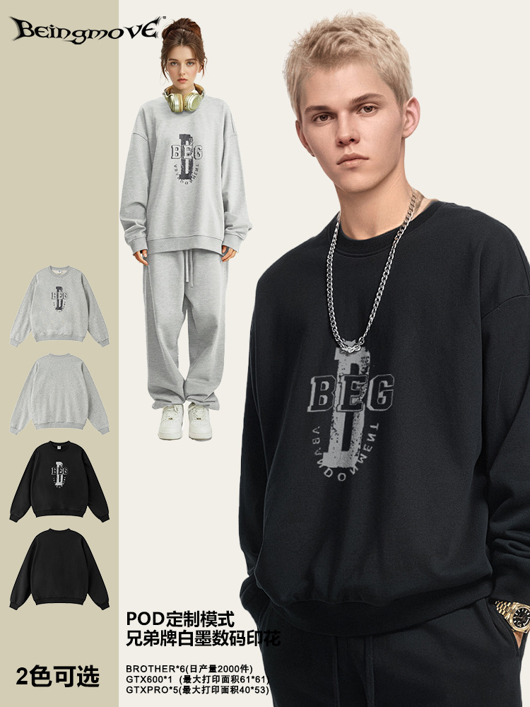 Otoño / invierno de 2025 estilo americano de marca de tendencia pesada vintage camiseta de cuello redondo grande hombre gordo deportivo sin sombrero hombre