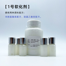 �ǵ����N��OEM�C��ë12̖ԭ�ϼӹ�