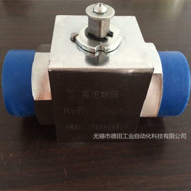 厂家优惠 KHM-35LR，KHM-42LR，高压球阀