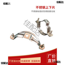 pvc�ܵ���������ˮ�ܿ�֧��110��ˮ�ܹ����P䓵����܊A75�ܿ�160