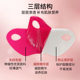 Cross-Border Lifting Mask V-Face Patch Custom Lifting and Firming Facial Bandage Double Chin Artifact Ear-Hanging Mask Manufacturer
