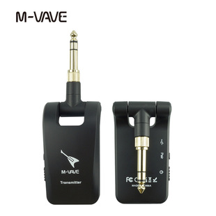 Electric Guitar Wireless Receiver Transmitter Guitar Instrument Classy Pickup Electric Blowpipe Bass Wireless Upgraded Version