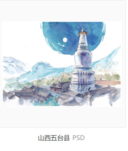 上海、南京、徐州、蘇州、ランタン、光る冷蔵庫用マグネット、揚州、青島、杭州、済南、無錫、大同、桂林|undefined