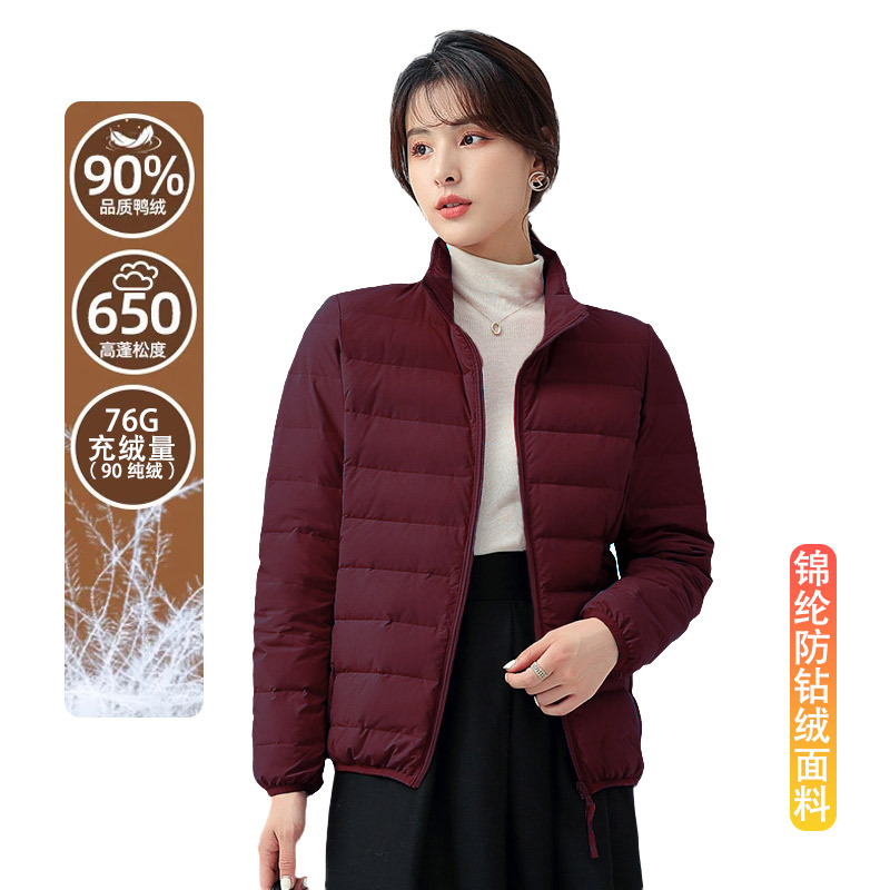 Chaqueta de plumón ligera de cuello vertical 6001 para hombres y mujeres
