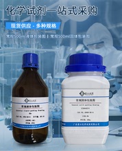 木兰脂素 31008-18-1 纯度98% 100mg 现货供应