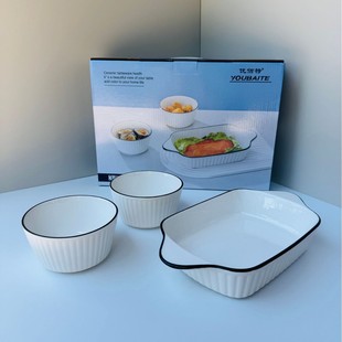 Simple European-Style Vertical Striped Double-Ear Baking Dish Ceramic Plate Set for Home Use, Jewelry, Bank Events, and Gift Wholesale Tableware