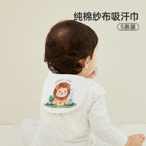 (Pack of 5) Gauze Cartoon Shape Sweat Absorbent Wipes Baby Gauze Sweat Wipes Kindergarten Children Sweat Absorbent Wipes